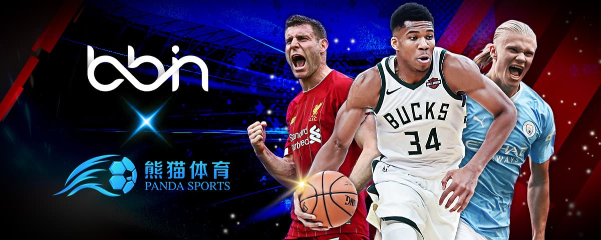 置计划